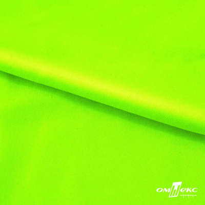 Бифлекс "ОмТекс", 200 гр/м2, шир. 150 см, цвет зелёный неон, (3,23 м/кг), блестящий - купить в Бийске. Цена 1 672.04 руб.