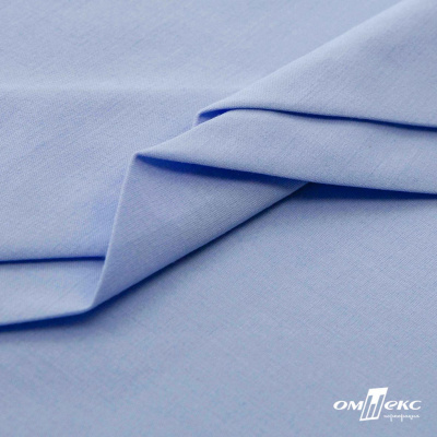 Ткань сорочечная стрейч 14-4121, 115 гр/м2, шир.150см, цвет голубой - купить в Бийске. Цена 349.56 руб.