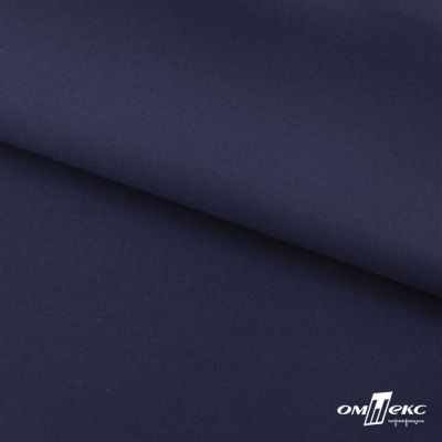 Ткань костюмная "Остин" 80% P, 20% R, 230 (+/-10) г/м2, шир.145 (+/-2) см, цв 8 - т.синий - купить в Бийске. Цена 380.25 руб.