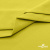 Ткань сорочечная стрейч 14-0852, 115 гр/м2, шир.150см, цвет жёлтый - купить в Бийске. Цена 282.16 руб.
