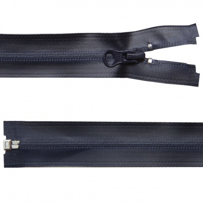 Молния водонепроницаемая PVC Т-7, 60 см, разъемная, цвет (233) т.синий - купить в Бийске. Цена: 49.39 руб.