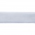Лента бархатная нейлон, шир.12 мм, (упак. 45,7м), цв.01-белый - купить в Бийске. Цена: 457.61 руб.