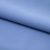 Костюмная ткань "Элис" 17-4139, 200 гр/м2, шир.150см, цвет голубой - купить в Бийске. Цена 303.10 руб.