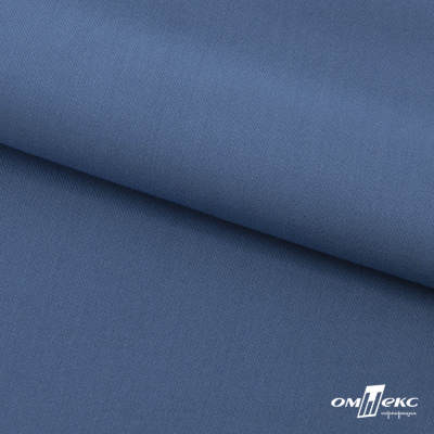 Ткань костюмная "Турин" 80% P, 16% R, 4% S, 230 г/м2, шир.150 см, цв-серо-голубой #19 - купить в Бийске. Цена 428.38 руб.