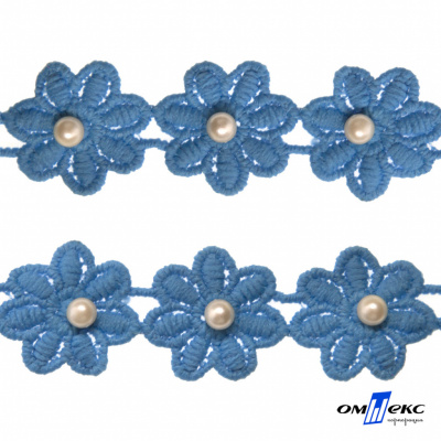 Тесьма вязанная "Цветок с бусиной" 187, шир. 29 мм/уп. 13,7+/-1 м, цвет голубой - купить в Бийске. Цена: 1 084.20 руб.