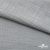 Ткань Хлопок Слаб, 100% хлопок, 134 гр/м2, шир. 143 см, цв. св.серый - купить в Бийске. Цена 411.16 руб.
