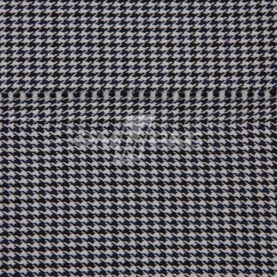 Ткань костюмная "Мишель", 254 гр/м2,  шир. 150 см, цвет белый/синий - купить в Бийске. Цена 408.81 руб.