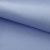 Креп стрейч Амузен 14-4121, 85 гр/м2, шир.150см, цвет голубой - купить в Бийске. Цена 196.05 руб.