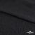 Ткань плательная Муар, 100% полиэстер,165 (+/-5) гр/м2, шир. 150 см, цв. Чёрный - купить в Бийске. Цена 215.65 руб.