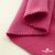 Флис DTY 240г/м2, 17-2235/розовый, 150см (2,77 м/кг) - купить в Бийске. Цена 640.46 руб.