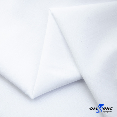 Ткань сорочечная  Вита 80% пэ/20% хл, 115 гр/м, шир. 150 см - белый - купить в Бийске. Цена 170.90 руб.