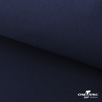Ткань смесовая для спецодежды "Униформ" 19-3921, 190 гр/м2, шир.150 см, цвет т.синий - купить в Бийске. Цена 119.80 руб.