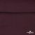 Джерси Кинг Рома, 95%T  5% SP, 330гр/м2, шир. 150 см, цв.Бордо - купить в Бийске. Цена 620.72 руб.