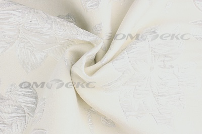 Портьерная ткань Парча 5065, 280 см (С2-молочный) - купить в Бийске. Цена 987.54 руб.
