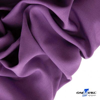 Ткань костюмная Зара, 92%P 8%S, Violet/Фиалка, 200 г/м2, шир.150 см - купить в Бийске. Цена 325.28 руб.
