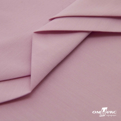 Ткань сорочечная стрейч 13-2805, 115 гр/м2, шир.150см, цвет розовый - купить в Бийске. Цена 307.75 руб.
