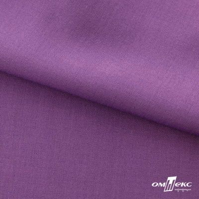 Ткань костюмная Зара, 92%P 8%S, Violet/Фиалка, 200 г/м2, шир.150 см - купить в Бийске. Цена 325.28 руб.