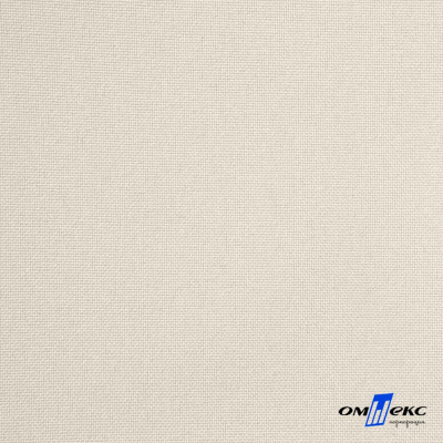 Ткань костюмная габардин "Белый Лебедь" 11981, 183 гр/м2, шир.150см, цвет молочный - купить в Бийске. Цена 202.61 руб.