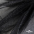 Сетка Фатин Глитер, 18 (+/-5) гр/м2, шир.155 см, цвет черный - купить в Бийске. Цена 157.78 руб.
