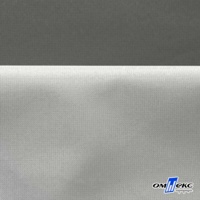 Мембранная ткань "Ditto" 18-0403, PU/WR, 130 гр/м2, шир.150см, цвет серый - купить в Бийске. Цена 307.92 руб.