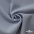 Ткань костюмная "Прато" 80% P, 16% R, 4% S, 230 г/м2, шир.150 см, цв-голубой #32 - купить в Бийске. Цена 470.17 руб.