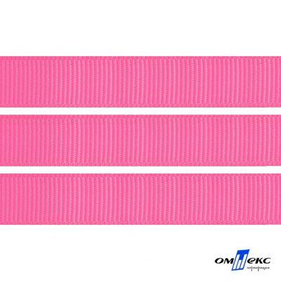 Репсовая лента 011, шир. 12 мм/уп. 50+/-1 м, цвет розовый - купить в Бийске. Цена: 152.05 руб.