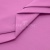 Сорочечная ткань 16-2120, 120 гр/м2, шир.150см, цвет розовый - купить в Бийске. Цена 166.33 руб.