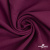 Ткань костюмная "Марко" 80% P, 16% R, 4% S, 220 г/м2, шир.150 см, цв-фиолетово красный #5 - купить в Бийске. Цена 522.96 руб.
