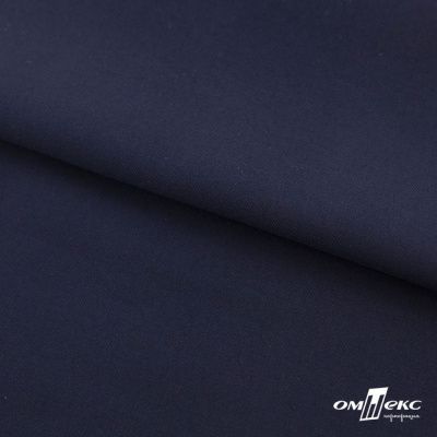 Ткань костюмная "Остин" 80% P, 20% R, 230 (+/-10) г/м2, шир.145 (+/-2) см, цв 1 - Темно синий - купить в Бийске. Цена 380.25 руб.