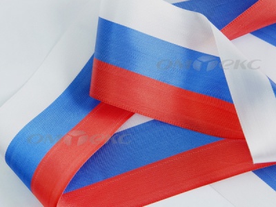Лента "Российский флаг" с2744, шир. 8 мм (50 м) - купить в Бийске. Цена: 7.14 руб.