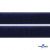 Мягкая петельная лента шир.25 мм, (упак.25 м), цв.т.синий - купить в Бийске. Цена: 24.50 руб.