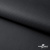 Мембранная ткань "Ditto", PU/WR, 130 гр/м2, шир.150см, цвет чёрный - купить в Бийске. Цена 307.92 руб.