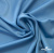 Бифлекс "ОмТекс", 230г/м2, 150см, цв.-голубой (15-4323) (2,9 м/кг), блестящий  - купить в Бийске. Цена 1 646.73 руб.