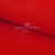 Креп стрейч Манго 18-1763, 200 гр/м2, шир.150см, цвет красный - купить в Бийске. Цена 258.89 руб.