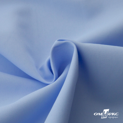 Ткань сорочечная Альто, 115 г/м2, 58% пэ,42% хл, шир.150 см, цв. голубой (15-4020)  (арт.101) - купить в Бийске. Цена 306.69 руб.
