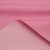 Курточная ткань Дюэл (дюспо) 15-2216, PU/WR/Milky, 80 гр/м2, шир.150см, цвет розовый - купить в Бийске. Цена 145.80 руб.