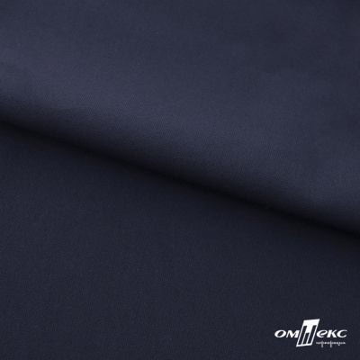 Ткань костюмная "Фабио" 80% P, 16% R, 4% S, 245 г/м2, шир.150 см, цв-темно синий #2 - купить в Бийске. Цена 520.68 руб.