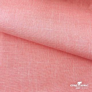 Габардин меланж цв розовый персик (1)