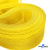 Регилиновая лента, шир.30мм, (уп.22+/-0,5м), цв. 11- желтый - купить в Бийске. Цена: 185.63 руб.