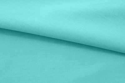 Ткань сорочечная стрейч 16-5533, 115 гр/м2, шир.150см, цвет изумруд - купить в Бийске. Цена 285.04 руб.