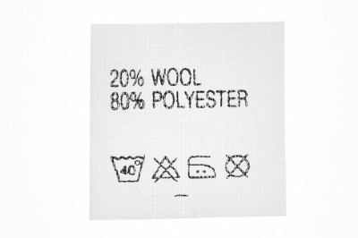 Состав и уход 20% wool 80% poliester - купить в Бийске. Цена: 64.21 руб.