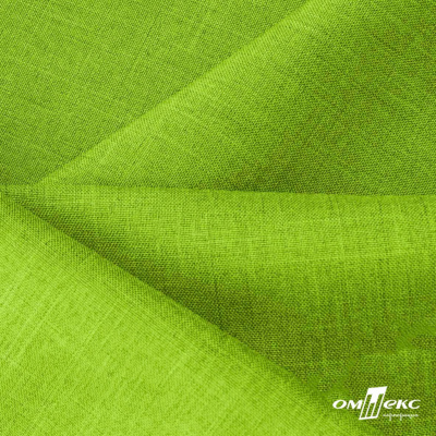 Ткань костюмная габардин Меланж,  цвет экз.зеленый/6253, 172 г/м2, шир. 150 - купить в Бийске. Цена 284.20 руб.