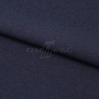 Ткань костюмная 26286, т.синий, 236 г/м2, ш.150 см - купить в Бийске. Цена 373.53 руб.