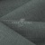 Ткань костюмная габардин Меланж,  цвет шалфей/6248В, 172 г/м2, шир. 150 - купить в Бийске. Цена 284.20 руб.