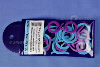Кольцо маркировочное пластик МК-20, 20 мм для вязания (20 шт) - купить в Бийске. Цена: 88.80 руб.