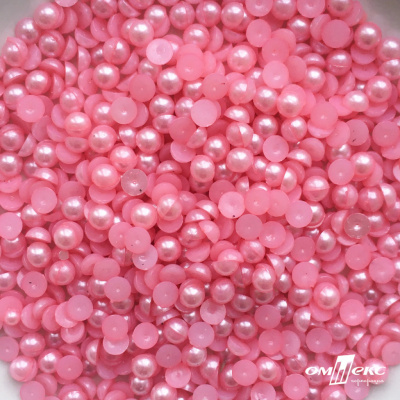 0404-5146-Полубусины пластиковые круглые "ОмТекс", 6 мм, (уп.50гр=840+/-5шт), цв.101-св.розовый - купить в Бийске. Цена: 63.86 руб.