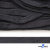 Шнур плетеный (плоский) d-12 мм, (уп.90+/-1м), 100% полиэстер, цв.273 - т.серый - купить в Бийске. Цена: 8.62 руб.