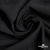 Ткань костюмная "Марко" 80% P, 16% R, 4% S, 220 г/м2, шир.150 см, цв-черный 1 - купить в Бийске. Цена 522.96 руб.