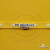 Тесьма отделочная (киперная) 10 мм, 100% хлопок,"THE SKATEBOARD CULIURE"(45 м) цв.121-30 -жёлтый - купить в Бийске. Цена: 850.62 руб.