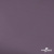 Ткань подкладочная Таффета, 17-1605, 53 г/м2, антистатик, шир. 150 см, цвет туман - купить в Бийске. Цена 62.37 руб.